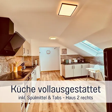 Familientreffen - Ganzes Haus - Spielplatz - Spielzimmer - Garten - Scheune - Terasse - Grill - Taufstein 펜션