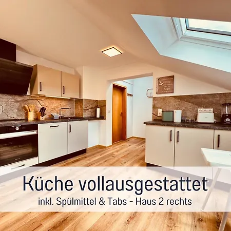 펜션 Familientreffen - Ganzes Haus - Spielplatz - Spielzimmer - Garten - Scheune - Terasse - Grill - Taufstein Herbstein